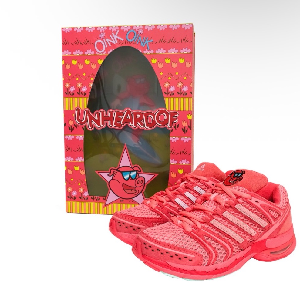 Adidas Unheardof Adistar Control Piggy Runner 20
